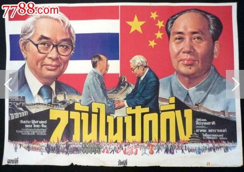 深圳不动产登记证明未成年